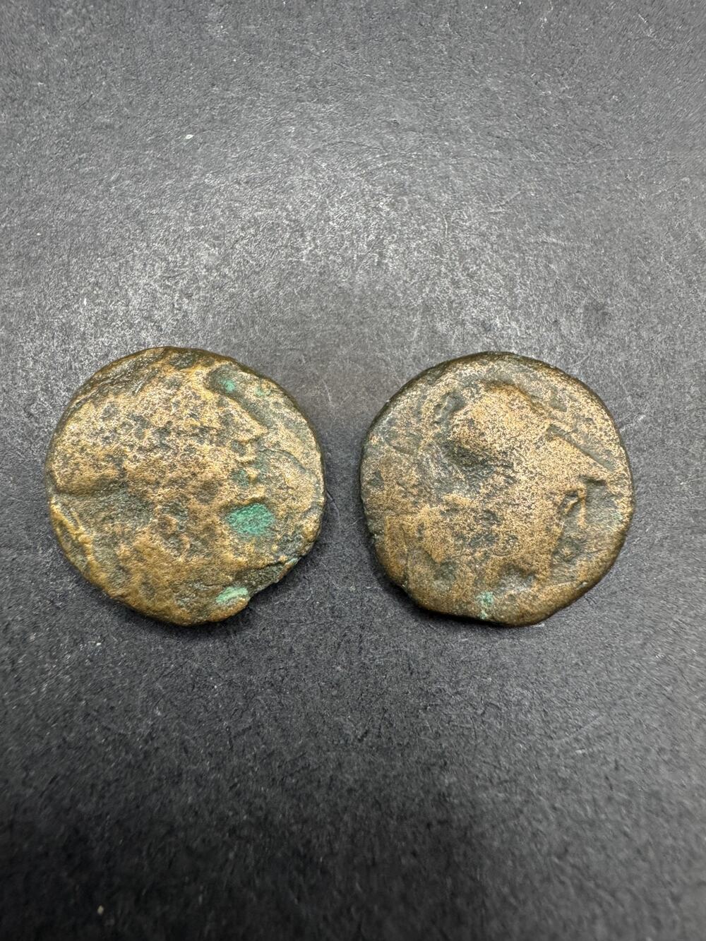 Antique Ancient Greek Bronze Coin Lot of 2 Uncertified